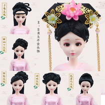 Paparazzi Barbie doll DIY fake hand UNIDO Princess Andromeda Chinese ancient dress 30cm naked vegan body