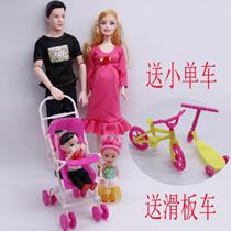 Pregnant shallow Barbie doll big belly pregnant woman baby Barbie doll set up a street stall homemade