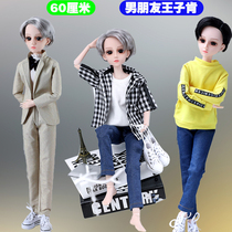 Paparazzi Barbie male doll 60 cm handsome gas 20 joint boyfriend Prince Ken is occasionally large swapped for a home