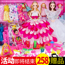 Paparazzi Barbie Mega Gift Box Foreign Doll Suit Girl Princess Children Toys Change Clothes Cloth Dreams Howto