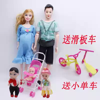 Pregnant dream cart Special simple simulation shallow baby Barbie Princess baby toys a family of four
