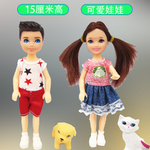 Paparazzi Barbie doll toy past home for a 5 inch 14 cm Prince little boy cute