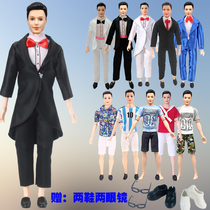 Dress up childrens toys doll clothes Prince Ken boyfriend shallow boy Barbie doll clothes a variety of clothes
