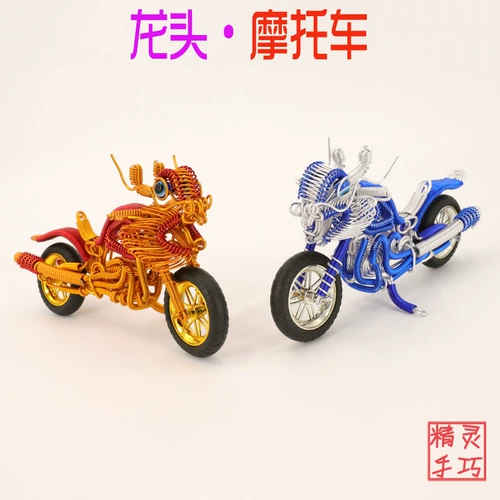 Продолжительная мотоциклетная алюминиевая линия творческая линия ручной работы с резиновым рулем