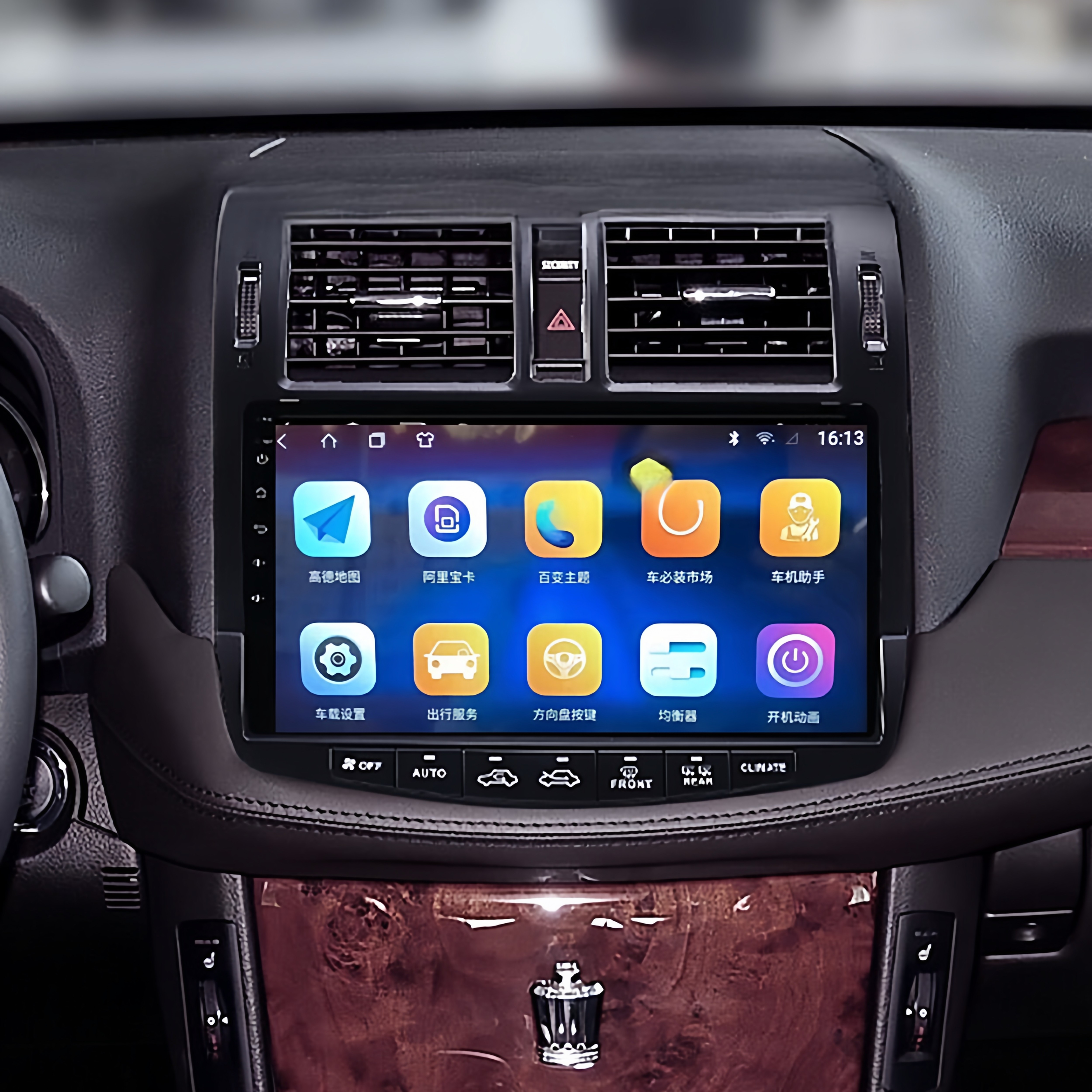 13Th Generation Toyota Crown Navigation Central Control Screen Android Intelligent Voice Control Navigation Reversing Image All-In-One Machine