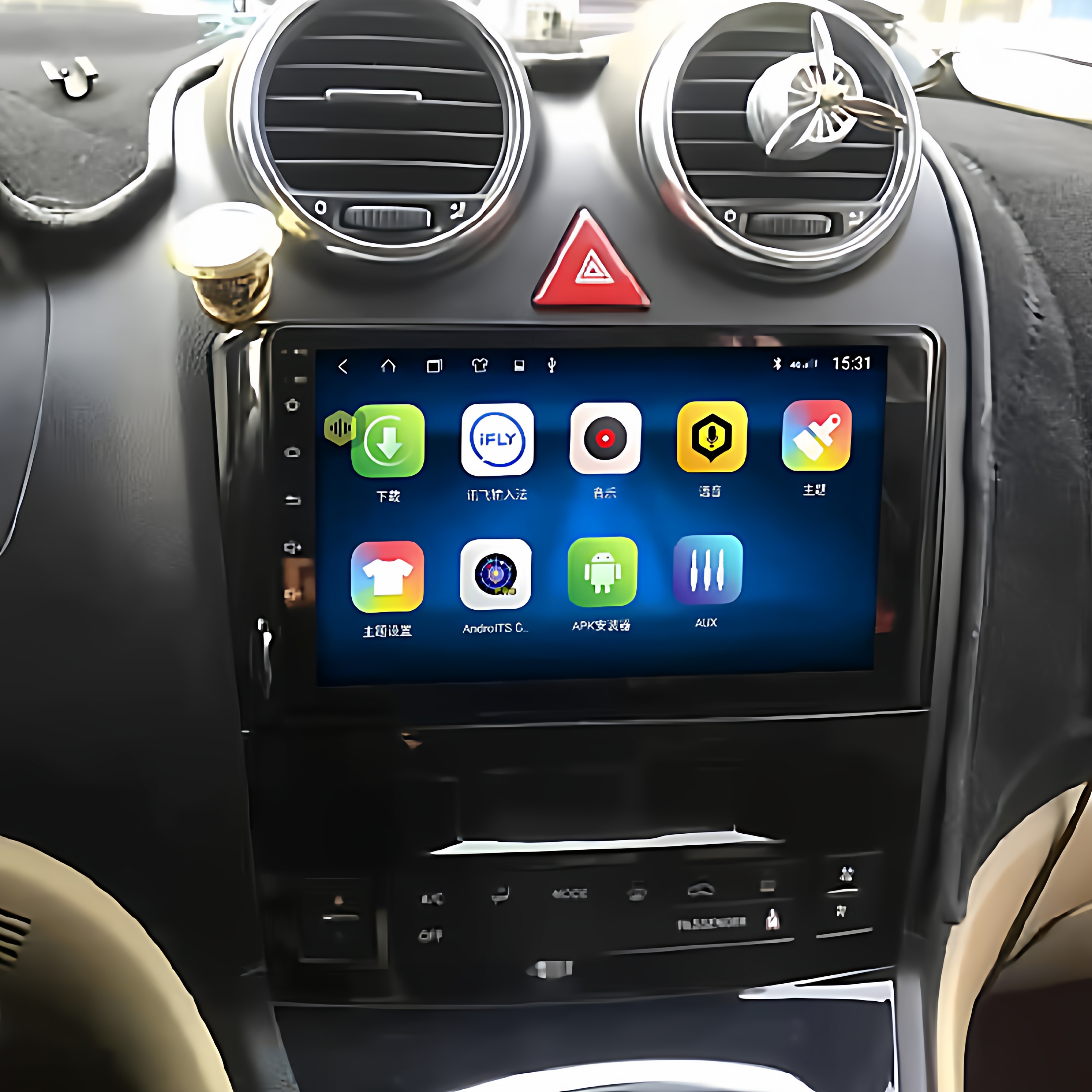 09-16 Haval H6 Central Control Large Screen Navigation Android Smart Car Display with Reversing Image All-In-One Device