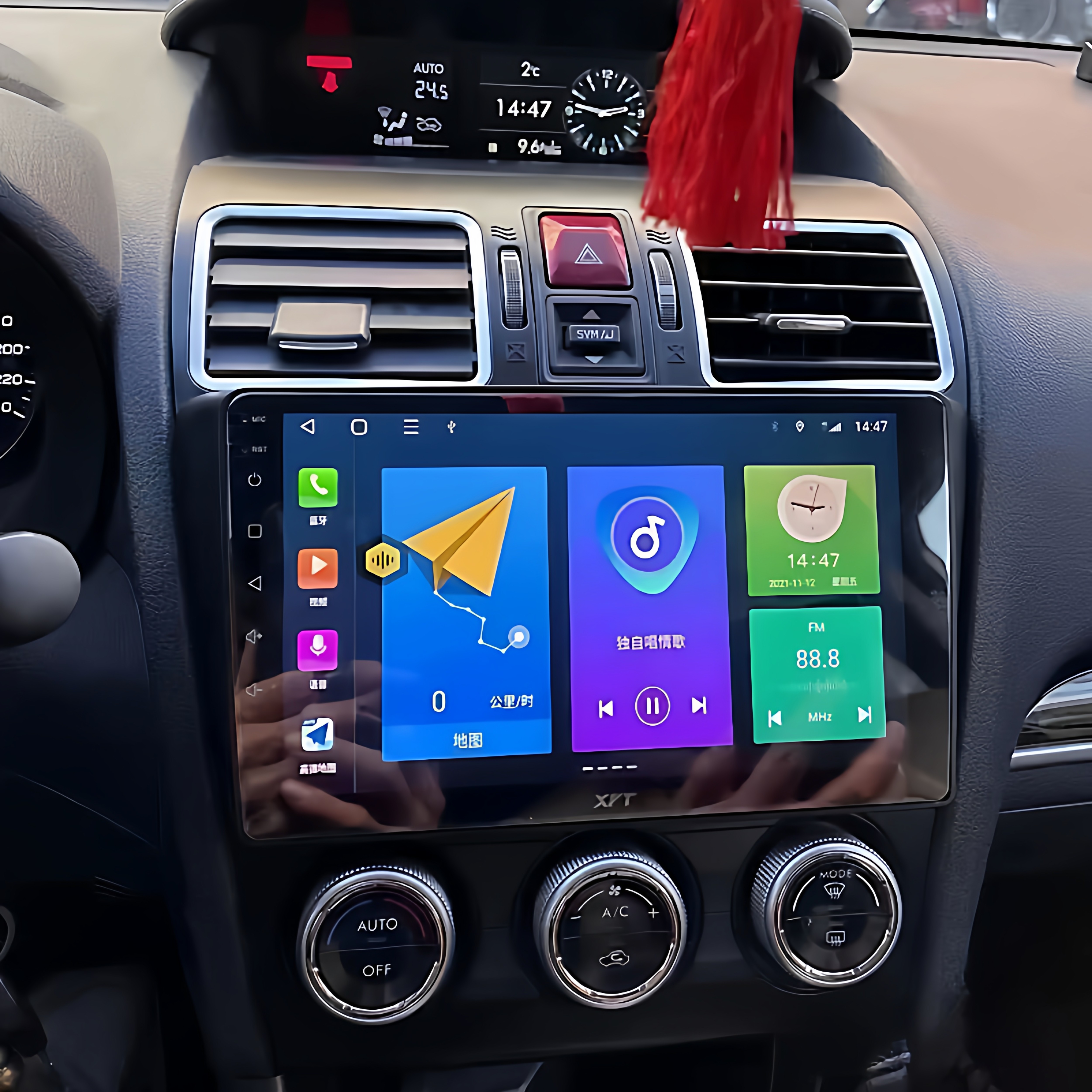 13-19 Subaru Forester Central Control Screen Navigation Intelligent Large-Screen System Display Navigation All-In-One Machine