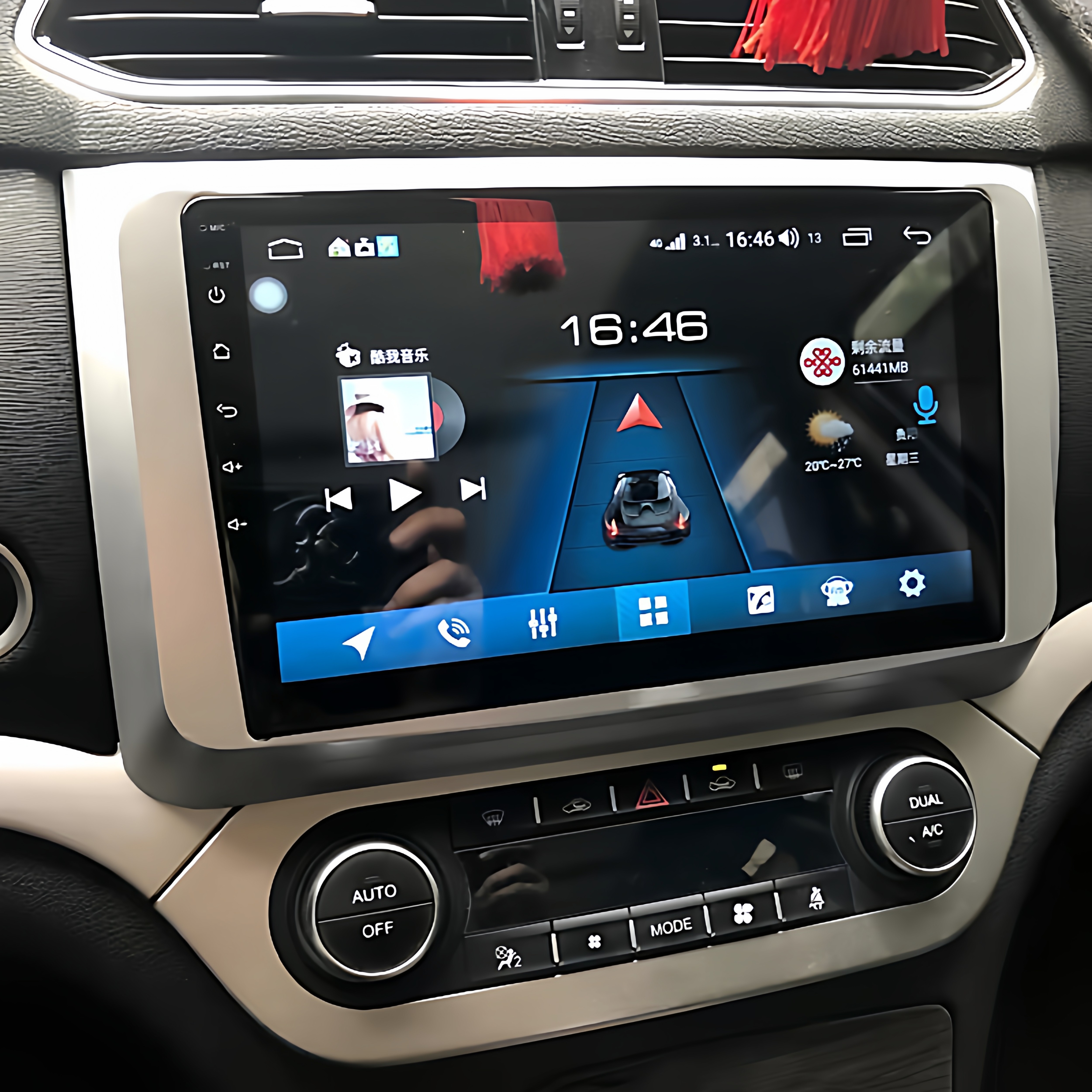 Great Wall Haval H6 Coupe Central Control Display Navigation Android Large Screen Reversing Image All-In-One Device