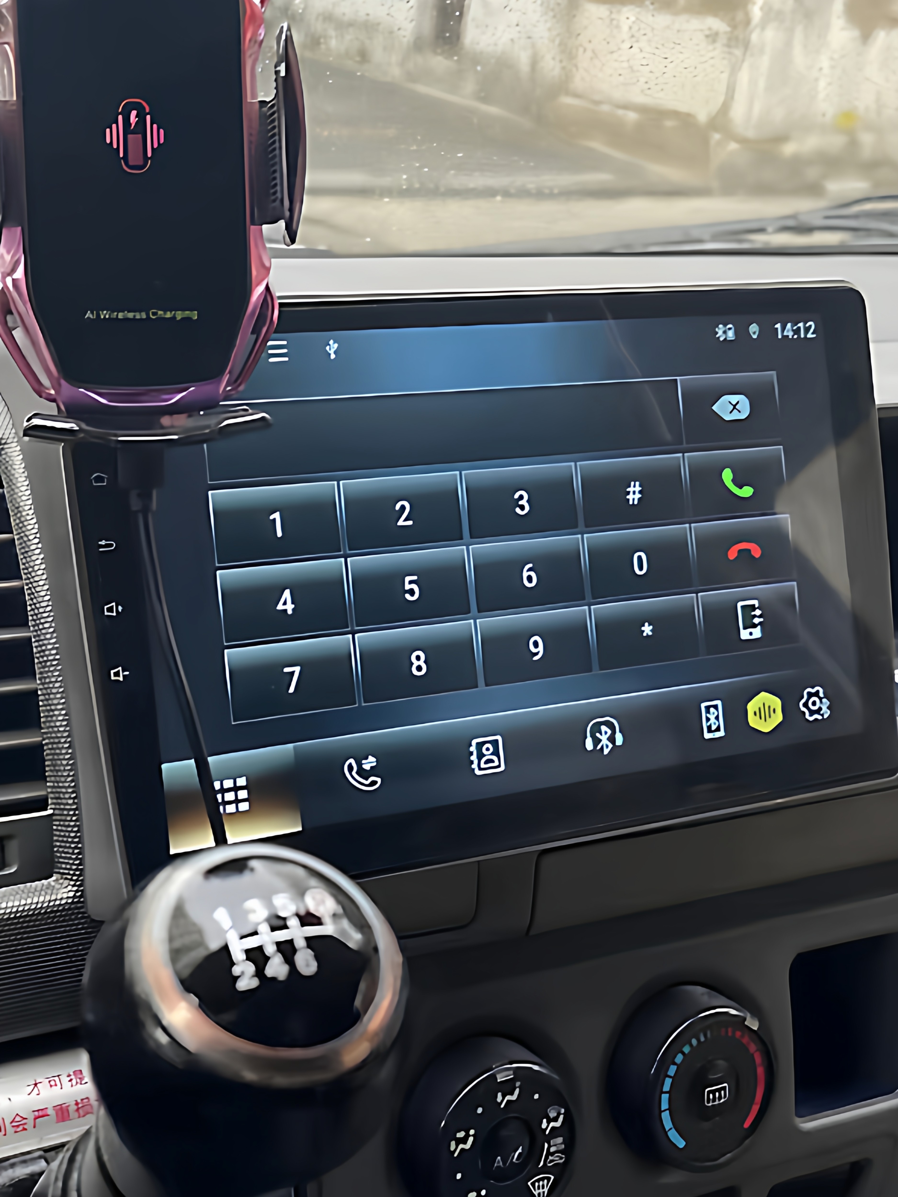 Kowloon A4A5A6 Jinlong Kaiyue Toyota Hiace Navigation Intelligent Android Central Control Large Screen Reversing Image All-In-One Device