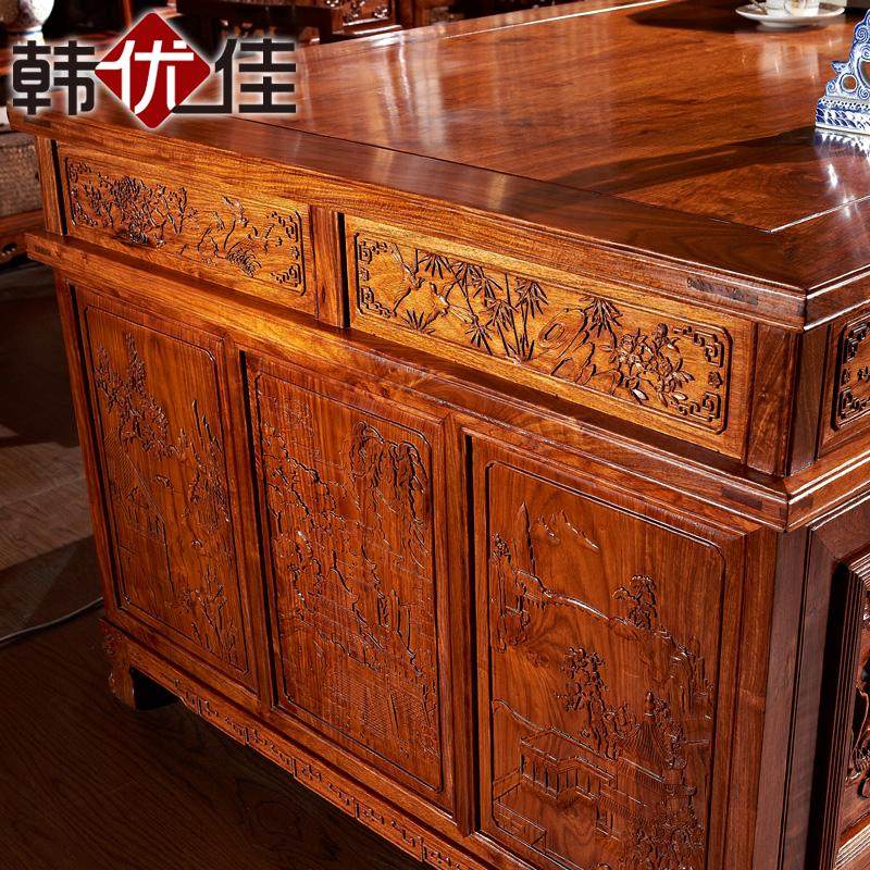 ���żѺ�ľ�칫������������