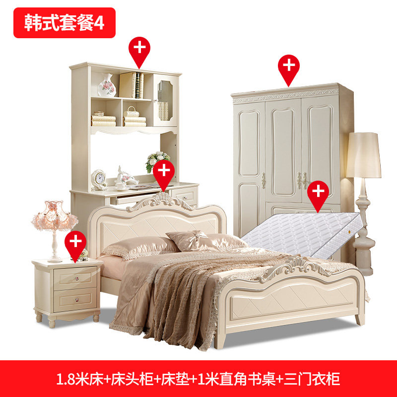 ���ż�ȫ�׼Ҿߺ�ʽ�����ײ�ȫ