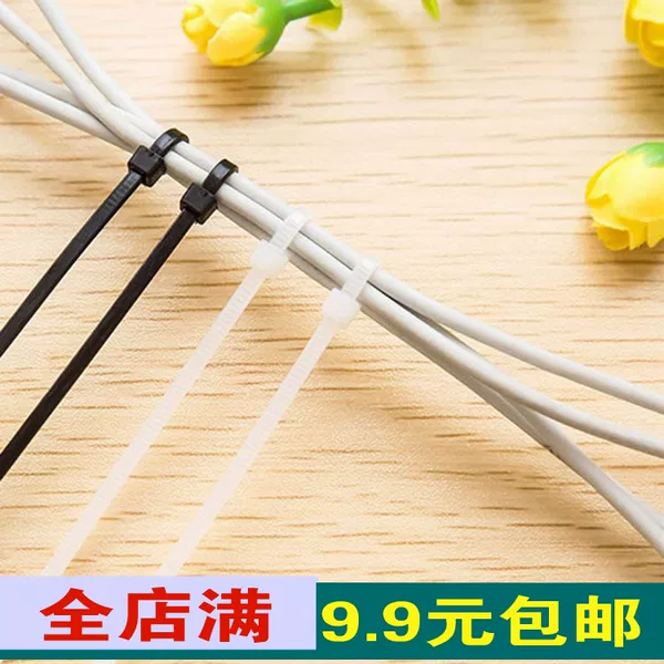 Товары от 居家日用品总汇