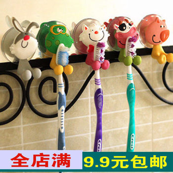 Bathroom creative cute cartoon animal family toothbrush holder