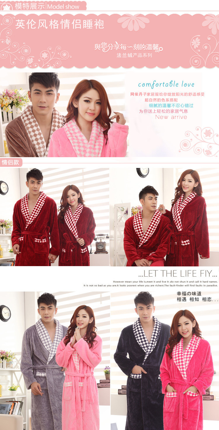 Peignoir WYDZ WY6013 - Ref 590164 Image 12