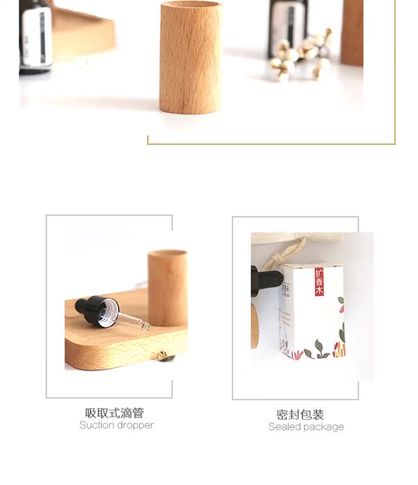 Mở rộng hương gỗ tinh dầu thơm gỗ phòng ngủ bàn xe trang trí tủ quần áo khử mùi với hương liệu cung cấp gia vị - Sản phẩm hương liệu nhang hương trầm