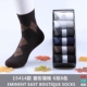 Vớ nam Zhuodong chải cotton ống vớ thấm hút mồ hôi kinh doanh quần cotton nam màu đen phần mỏng vớ mùa hè nam - Vớ bông tất bông