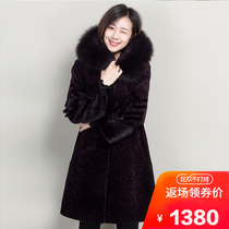 Cashmere coat womens new 2018 Haining fur coat long fur mink one fox mother