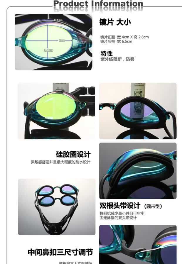 SDOC Hàn Quốc mua kính bơi bơi chống nước thời trang chống sương mù chính hãng cho nam và nữ rõ ràng và thoải mái kính bơi xịn