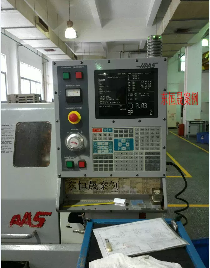 HAAS имеет систему VF 12-дюймовый монохромный дисплей 28hm-nm4 93-5220c