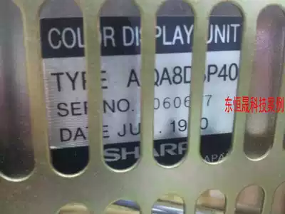 SHARP A1QA8DSP40 Mazak Mitsubishi machine replaces LCD with 14 inch CRT