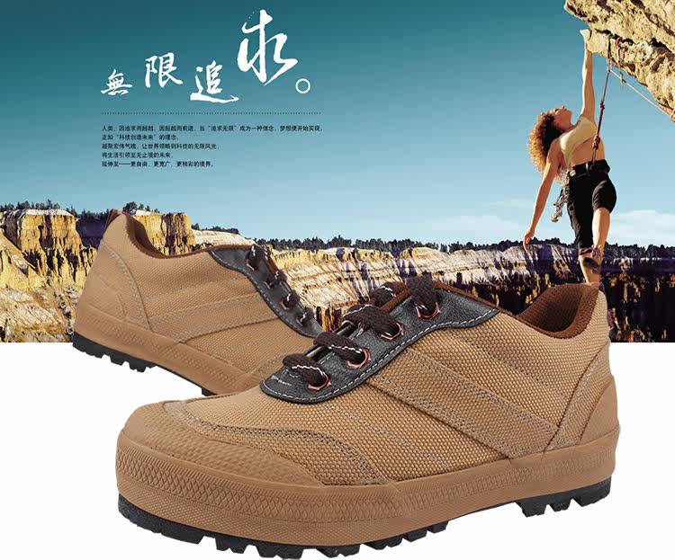 Boots militaires pour homme en toile - Ref 1397279 Image 30