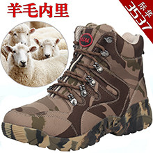 Boots militaires pour homme en toile - Ref 1399723 Image 5