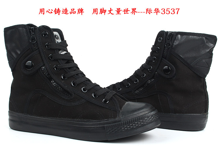 Boots militaires en toile - Ref 1396934 Image 39