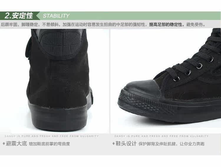 Boots militaires en toile - Ref 1396934 Image 33