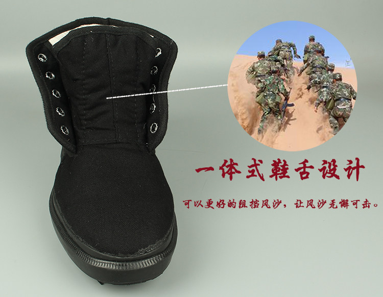 Boots militaires pour homme en toile - Ref 1399723 Image 30