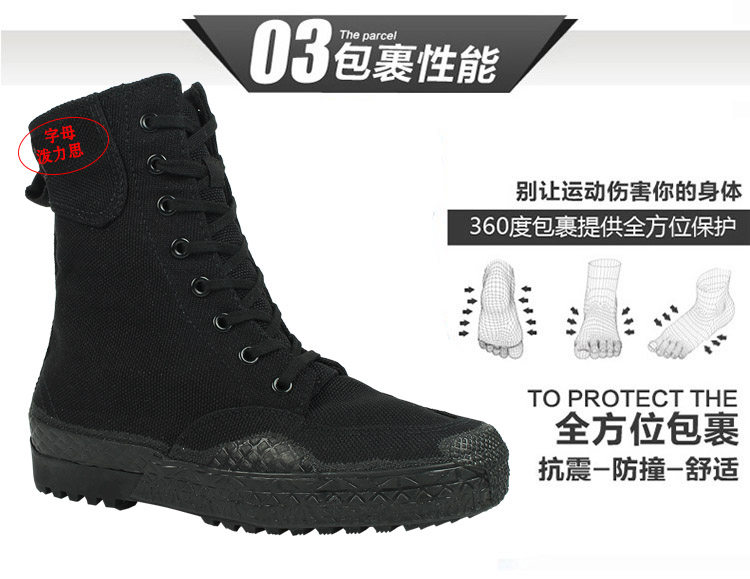 Boots militaires pour homme en toile - Ref 1398132 Image 37