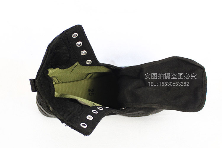 Boots militaires pour homme en toile - Ref 1398132 Image 45