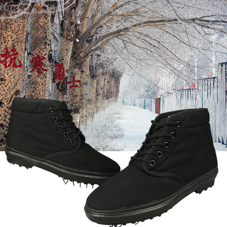 Boots militaires pour homme en toile - Ref 1399723 Image 29