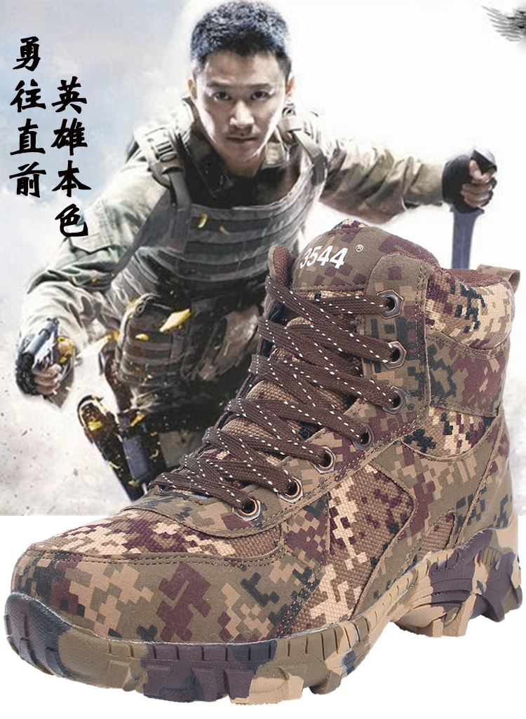 Boots militaires pour homme en toile - chaud - Ref 1396767 Image 33