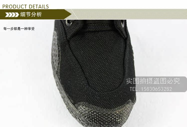 Boots militaires pour homme en toile - Ref 1398132 Image 46