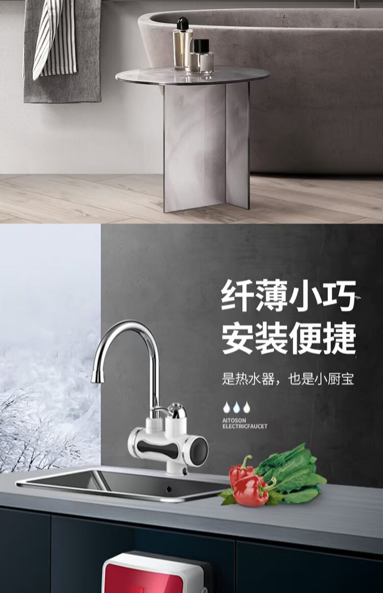 giá bình nóng lạnh ariston 20l Vòi điện là bếp nóng Po nhà bếp điện nước nóng nhanh sưởi ấm vòi hoa sen điện bình nước uống nóng lạnh