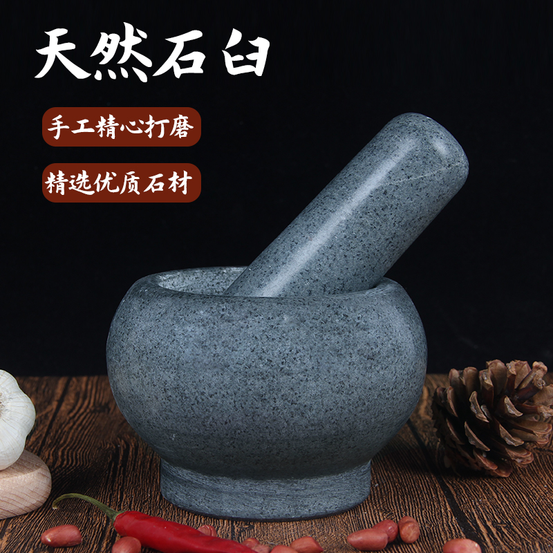 Natural Green Stone Mortar Home Press Garlic Press Garlic Hibiscus Raw Stone Garlic Mortar Small Mashed Pot Grinding Machine Crushed Garlic Coves