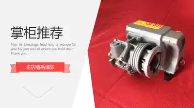 xd-020 vacuum pump accessories pressure head motor without Motor