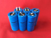 XD-020 Rotary vane vacuum pump accessories capacitor