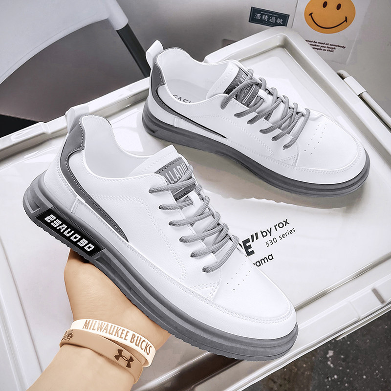 Small white shoes men's all-match autumn casual sneakers 2021 new trend sports men's shoes work flat small leather shoes