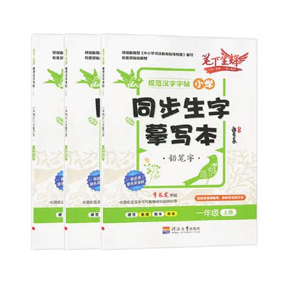 2023有道高考物理高频模型清单网易有道高中物理数学化学高一高二高三教辅书总复习资料高考必刷题解题方法题型与技巧数理化模拟题