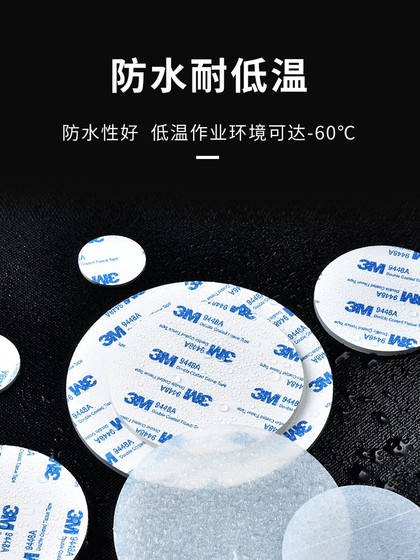 自粘硅胶垫片实心圆形单面3M背胶防滑胶垫减震耐磨脚垫加厚密封垫