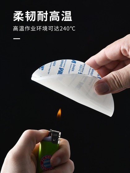 自粘硅胶垫片实心圆形单面3M背胶防滑胶垫减震耐磨脚垫加厚密封垫