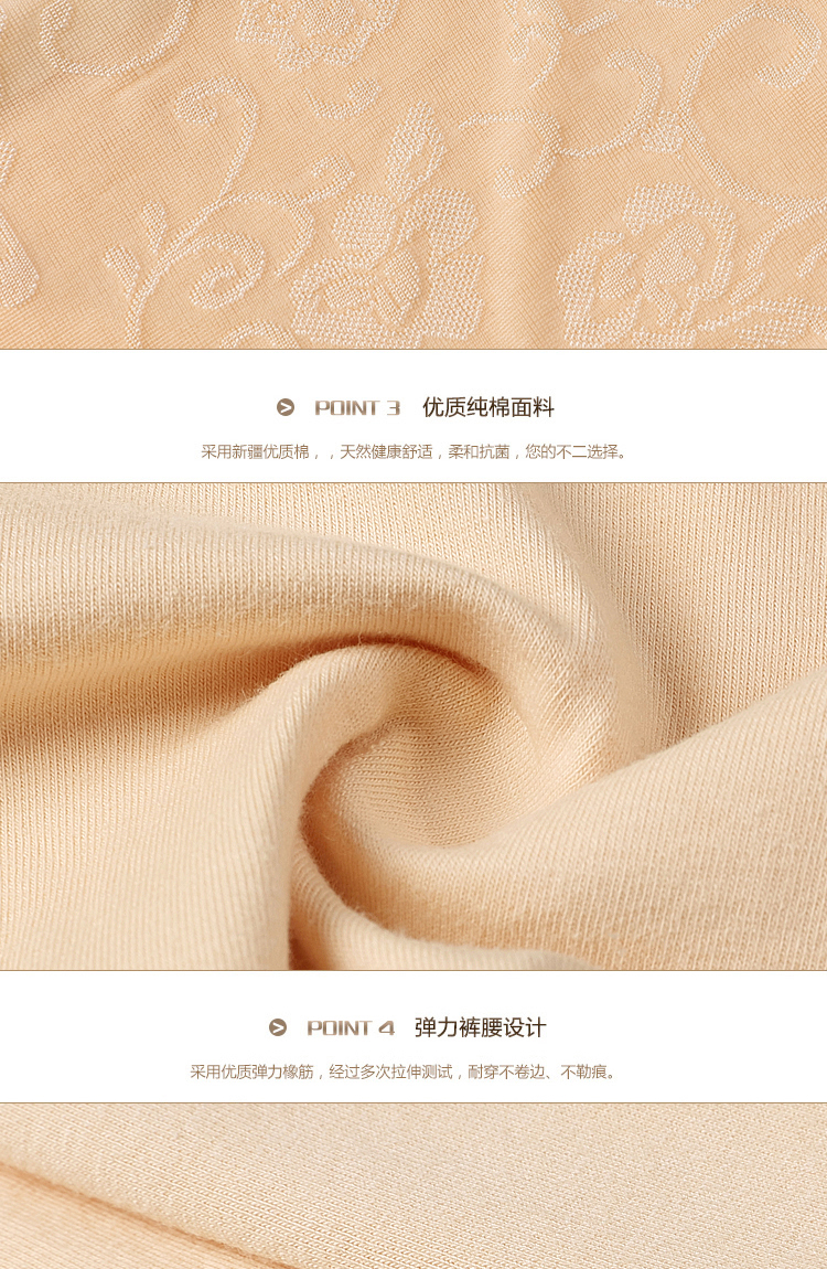 Quần lót nữ 4 eo cao bằng vải cotton cộng với phân bón XL quần lót cotton trung niên chất béo mm set quần lót nam đẹp