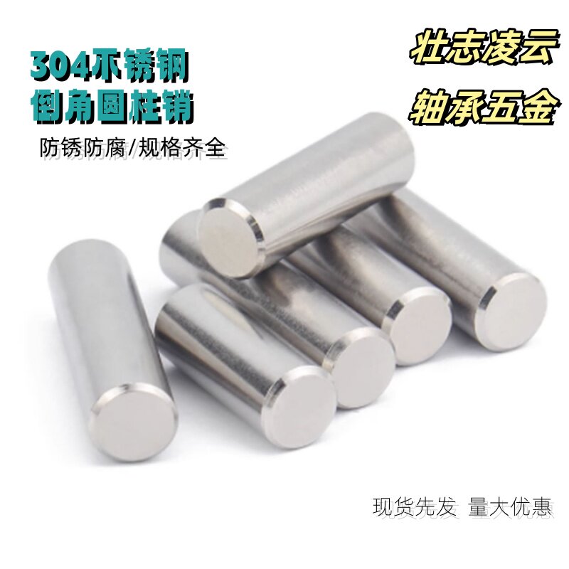 苏州凌云壮志精密设备工厂的LOGO