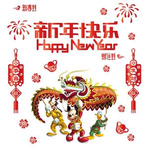 圣诞节装饰场景布置窗花贴纸静电贴