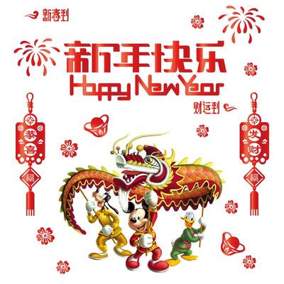 圣诞节装饰场景布置窗花贴纸静电贴