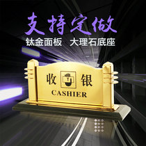 Hotel club concierge card custom countertop sign marble bottom custom cash register reception lobby deputy manager
