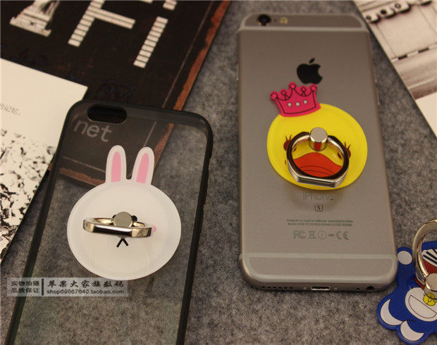 Support téléphone portable - Ref 1355659 Image 14