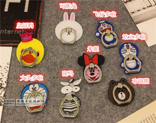 Support téléphone portable - Ref 1355659 Image 6