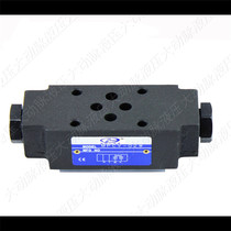 Overlay Check Valve MPCV-02W MCV-02A Oil Research Type Check Valve Overlay Check Valve MPCV-03W